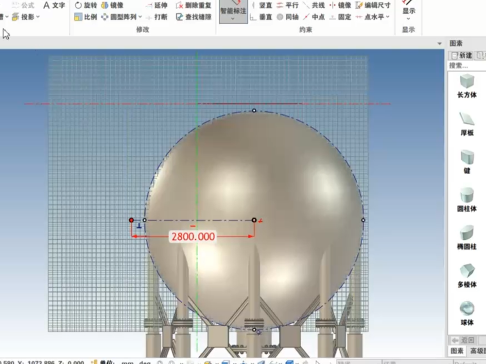 天然氣儲罐 (上)
